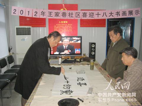 �人�н�������Ȩ�������������ϵ�Ա�ֳ��鷨��ʮ�˴�Ļʽ����