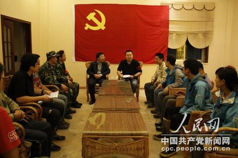 ������ֱ���һ����ʱ��֧����һ��ȫ�����