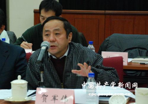 �ؾ�ΰ����ַ�չĿ�겻��ҡ  ��������һ�廯��ͷ��