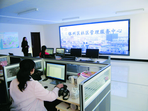 十分钟服务圈,圈出幸福