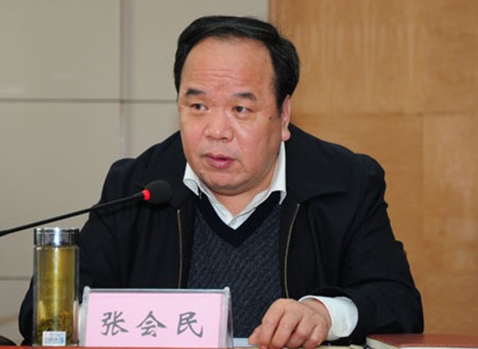 党风廉政建设工作座谈会在汉中召开 张会民致