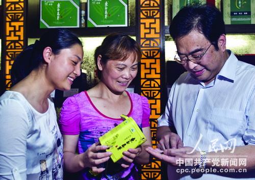 ˹�ı�(��)���Ҷ��Ӫ��̽�ֱ�����������