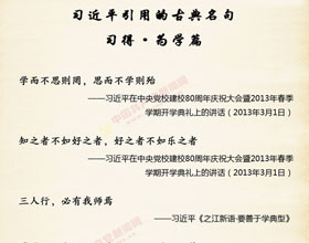 安徽省政府原则上不再新设行政审批事项