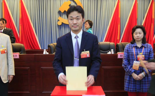 ��ί��ί����֯������ƺ���ְ��ͨ���޼���ͶƱ������������