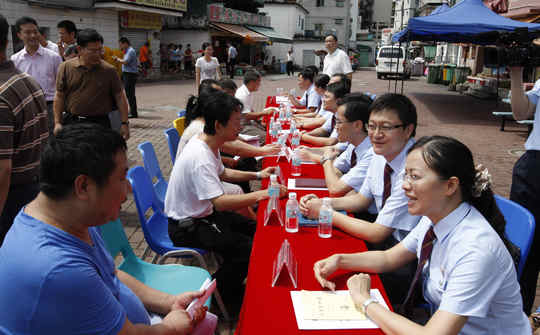 ��Ժϵͳ������ר��