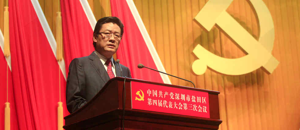 2013��1��23�գ���ί��ǹ����������Ľ����ε���������ְ