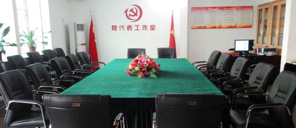 �������������������� ֱ��Ⱥ�ڽ���������⡪������������������