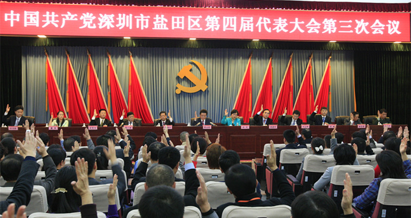 ���������Ƶ������᰸�ƴ����������