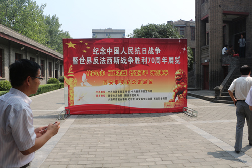 ����ͭ������֯�ǹ���ҵ�����ι۸�����ַ���ս�߷�����˹ս��ʤ��70����