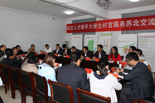 ʡ˲šǣִѧٿչҵ 㣩