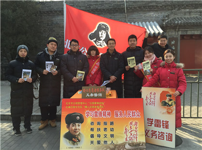 4061������԰�Ļ���