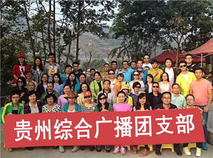 4064���ݹ㲥����̨�ۺϹ㲥