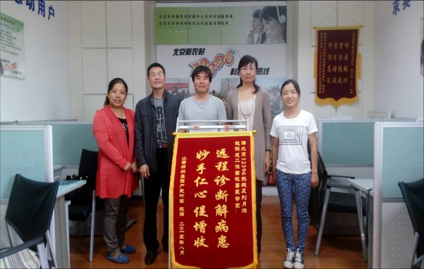 4057������ũ����ѧԺ��Ϣ��