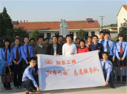 4050��ͨ���綫���г��ල������