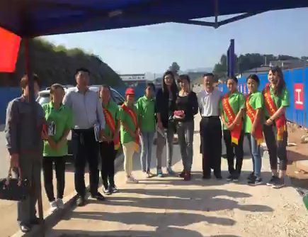 4039��������������������ί