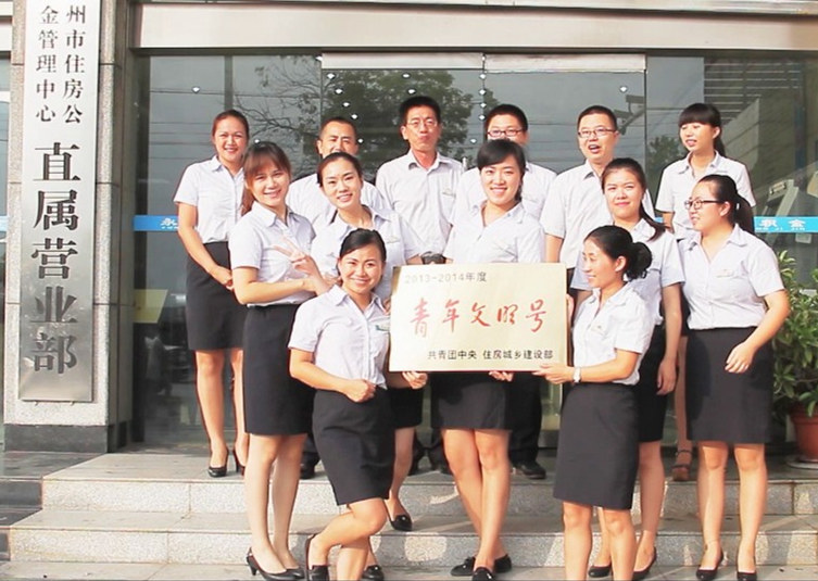 4048����ס���������������