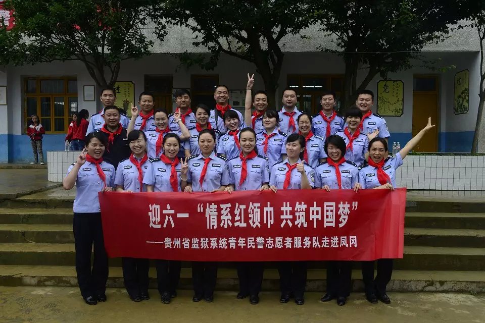 4033����ʡ�����������Ź�ί