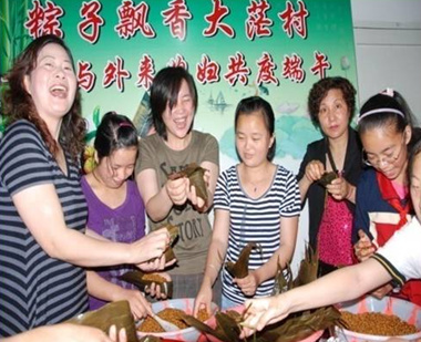 4025�Ϻ���ɽ���������ã��