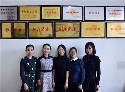 4021��������������ί