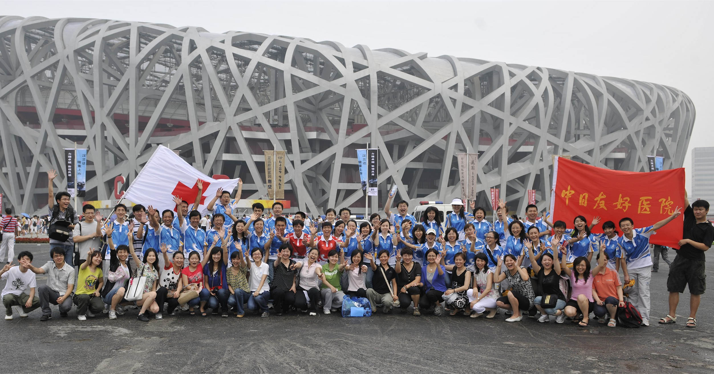 4010�����Ѻ�ҽԺ