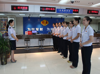 4005�����и��¼���������˰��־�