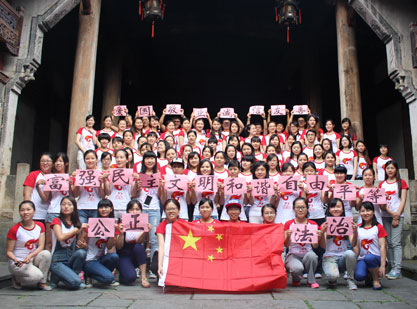 4001����ʡ��ͯҽԺ