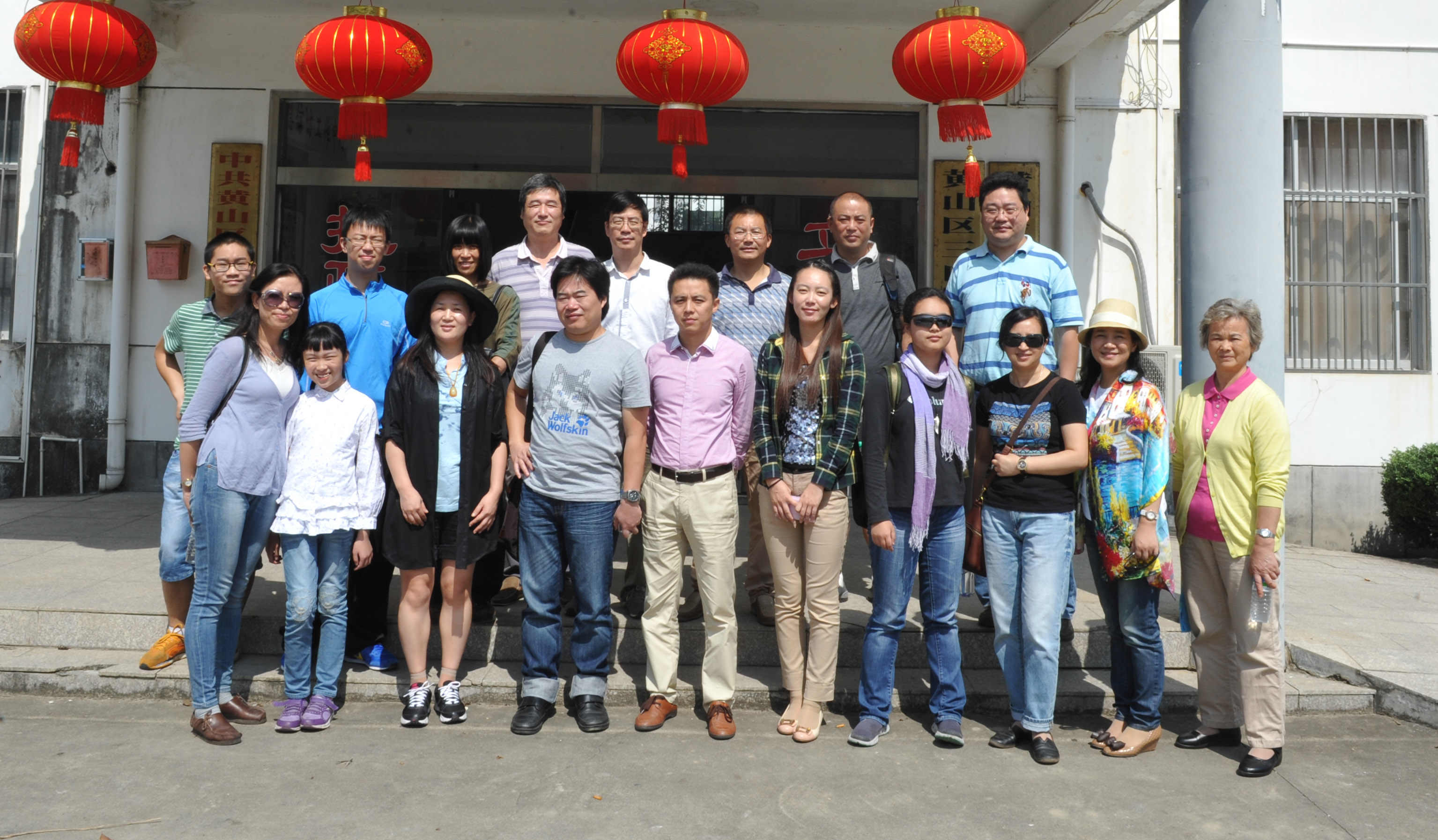 527������������ί