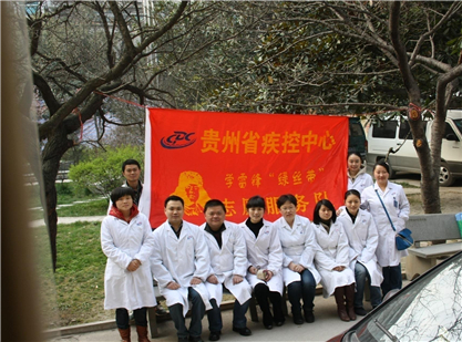 522����ʡ����Ԥ����������