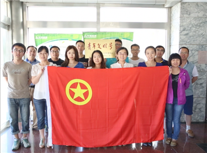 521�����е��ʿ�������Ժ