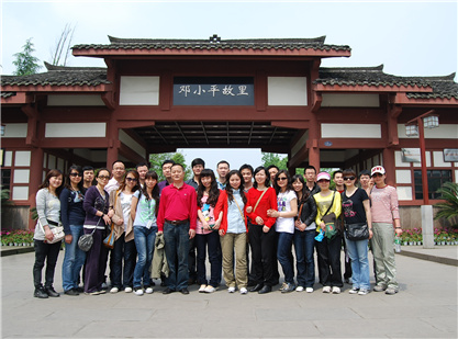 512�����о�����������˰���