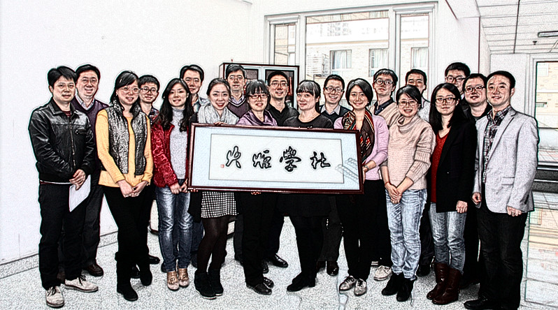 502�Ƽ������ѧ��