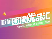 540�п�Ժ�Ϸ�������ѧ�о�Ժ