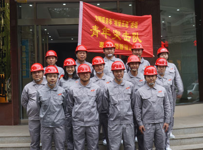 4063������̶���ι�����