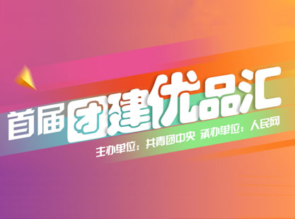 4069�ຣ�������ط�˰���