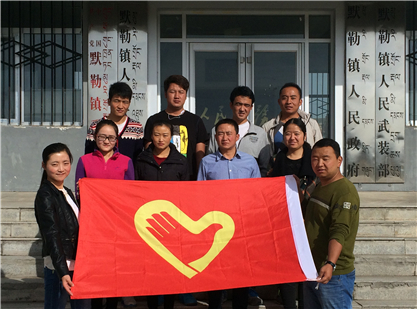 4002�ຣĬ������ί