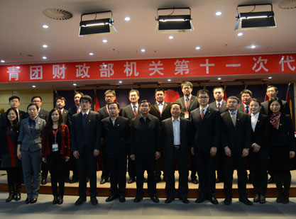 552������������ί