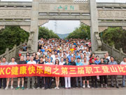 549����������Ժ��ί