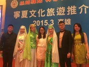 360�������������ξֻ���ίԱ��