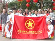 536�㶫ï��������ҽԺ