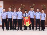 4097�㶫ʡ��������