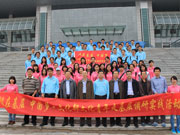 4077�Ļ���ֱ��������ί