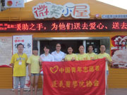 4117�����л㴨���и��㳡΢ЦС��