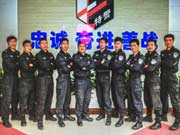 4121�Ϻ��й��������ӷ־��ؾ�֧��