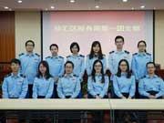 4122�Ϻ����˰��һ֧��