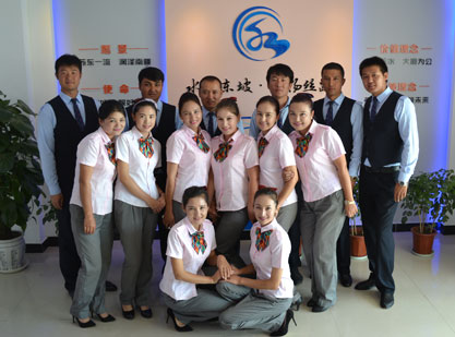 4128�½��������������շ�վ