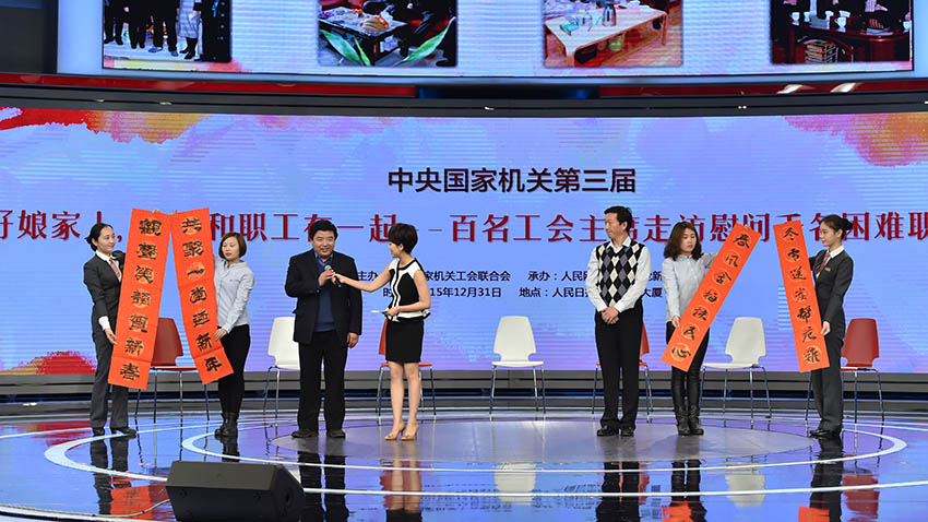 �鷨��ʩ�������������������ʹ��������������� ������ �㣩