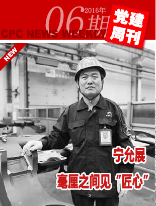 �����ܿ�����(2015)