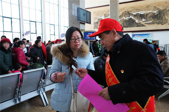 汝州老年服務隊