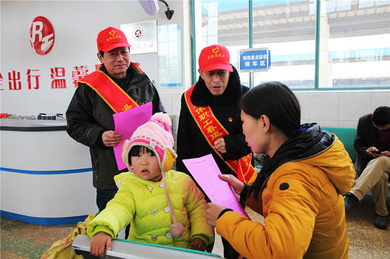 汝州老年服務隊