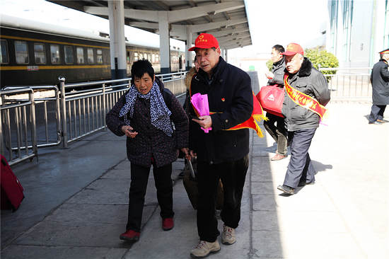 汝州老年服務隊